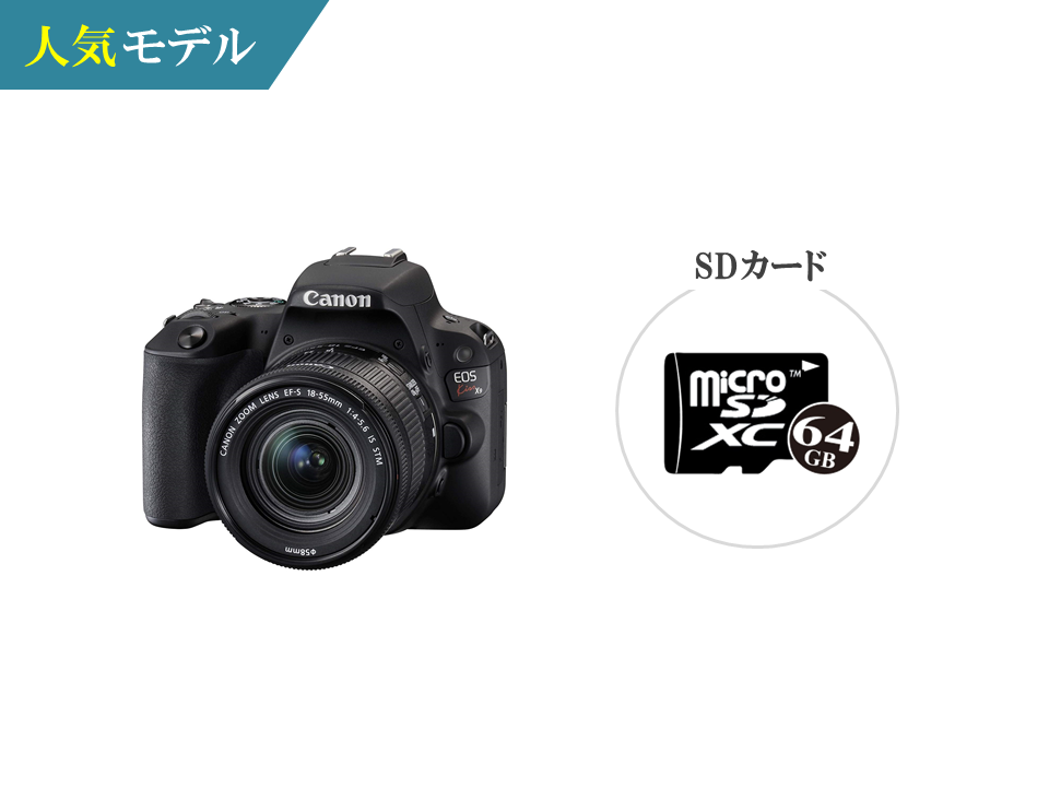 [888KC] カメラ 一眼レフ セット CANON AE-1 PROGRAM FD 50mm F1.8 ●現状品 Canon A-1 一眼レフカメラ一式 Canon A-1を徹底解説。作例からおすすめ