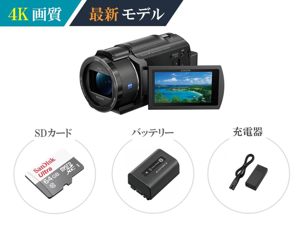 キヤノン Canon EOS Kiss X9 ダブルズームセット 美品 SDカード付き <プレゼント包装承ります> Canon EOS Kiss X9 ダブルレンズセット ☆Canon キャノン EOS KISS X9