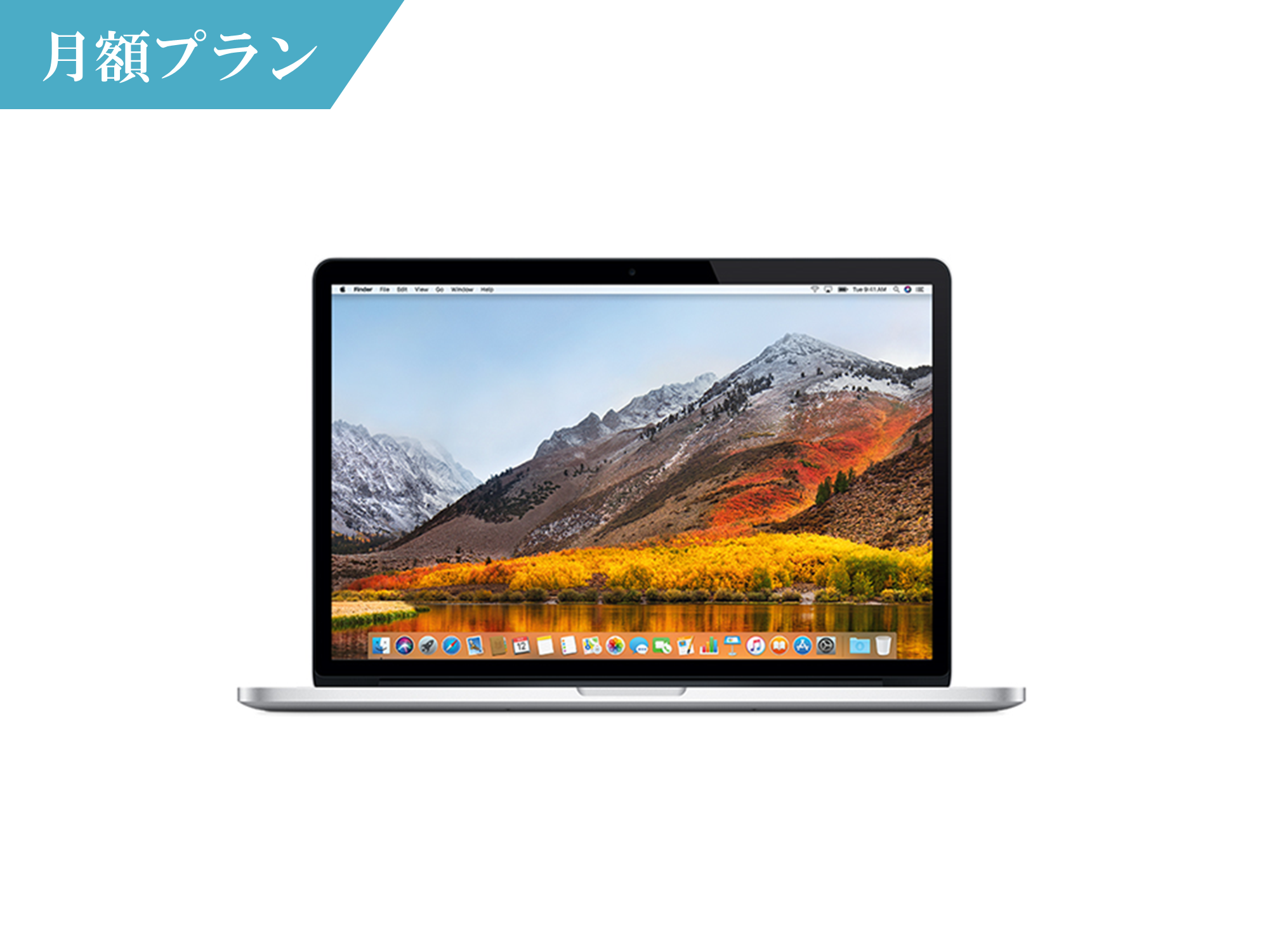 MacBook Pro MJLQ2J/A（15インチ,Mid 2015 ) ノートパソコン 1ヶ月 