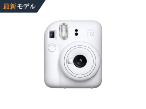 instax mini12レンタル