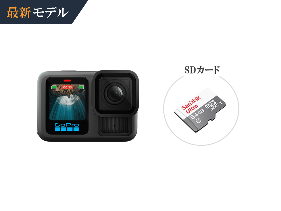 ゴープロ GoPro10 BLACK CHDHX-102-FT未開封