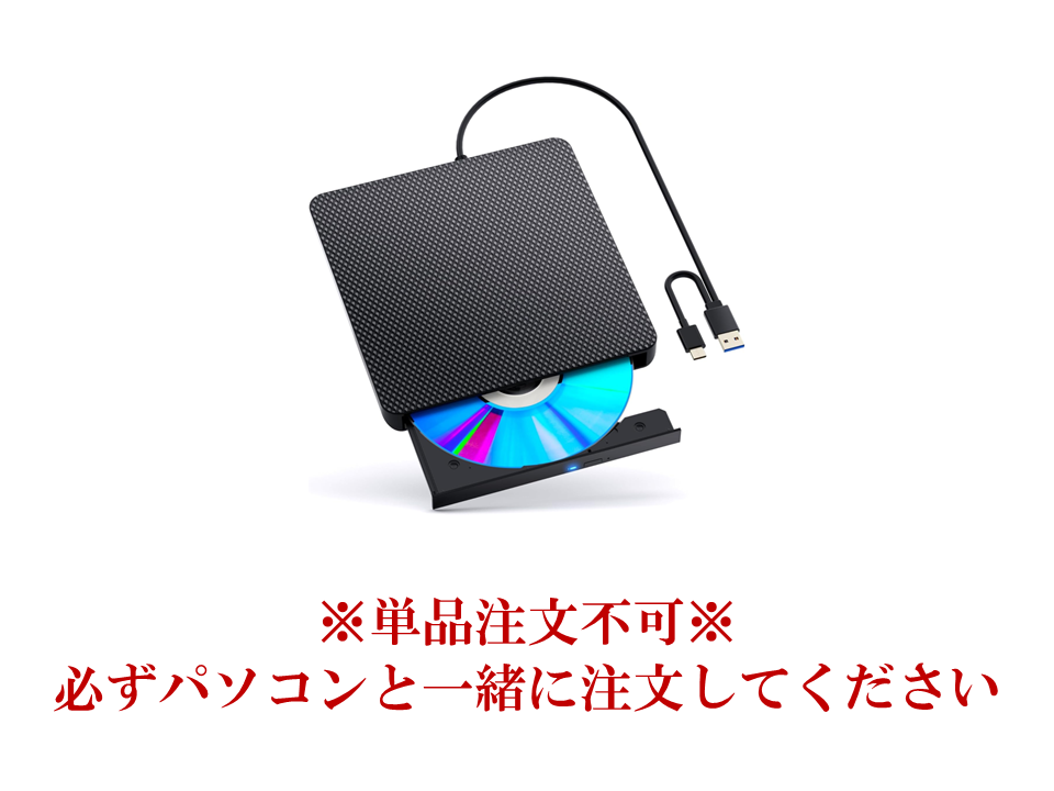 最新版Office付き！Blu-rayドライブ搭載！SSD120GB！Core i5！最新Windows10搭載すぐ使える！★NEC VALUESTAR VN790CS 20インチ 無線 TV[6 Office付き！Core i5！HDD1.5TB搭載！Blu-rayドライブ搭載！23インチ