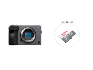 ソニー シネマカメラ fx30レンタル