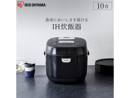 1升炊き 炊飯器 アイリスオーヤマ RC-IK10