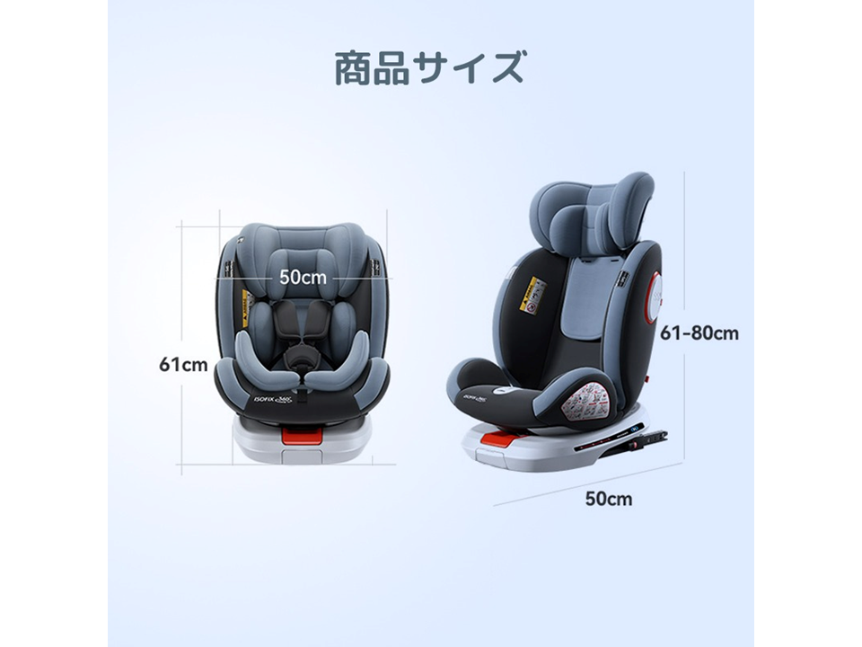 爆売り！ 新品未使用 自動車チャイルドシート　0-4歳　自動車新生児ポータブルシート　座れる　横になれる EU ECE認証 TLY140